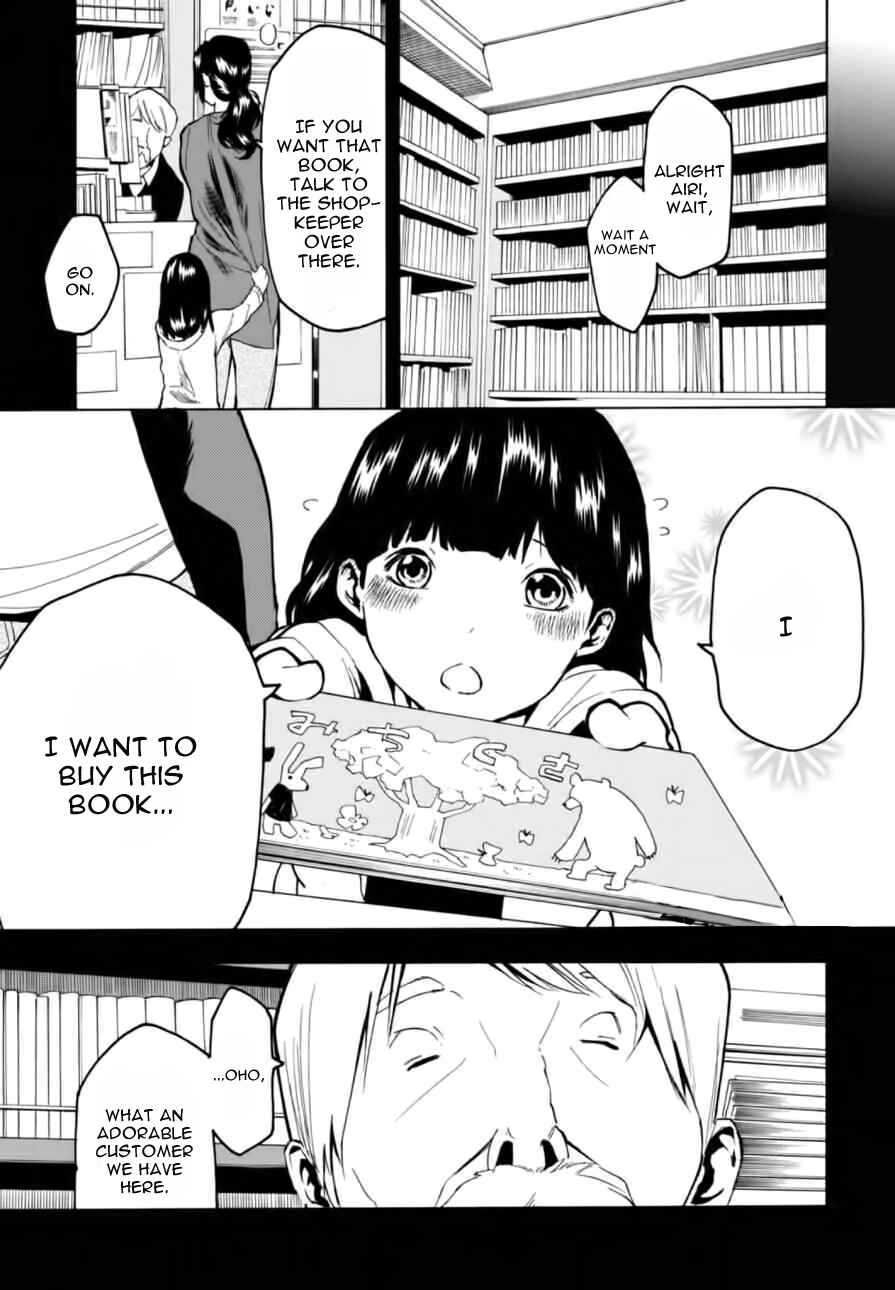 Page 5 Chapter 6 Jinrou Game