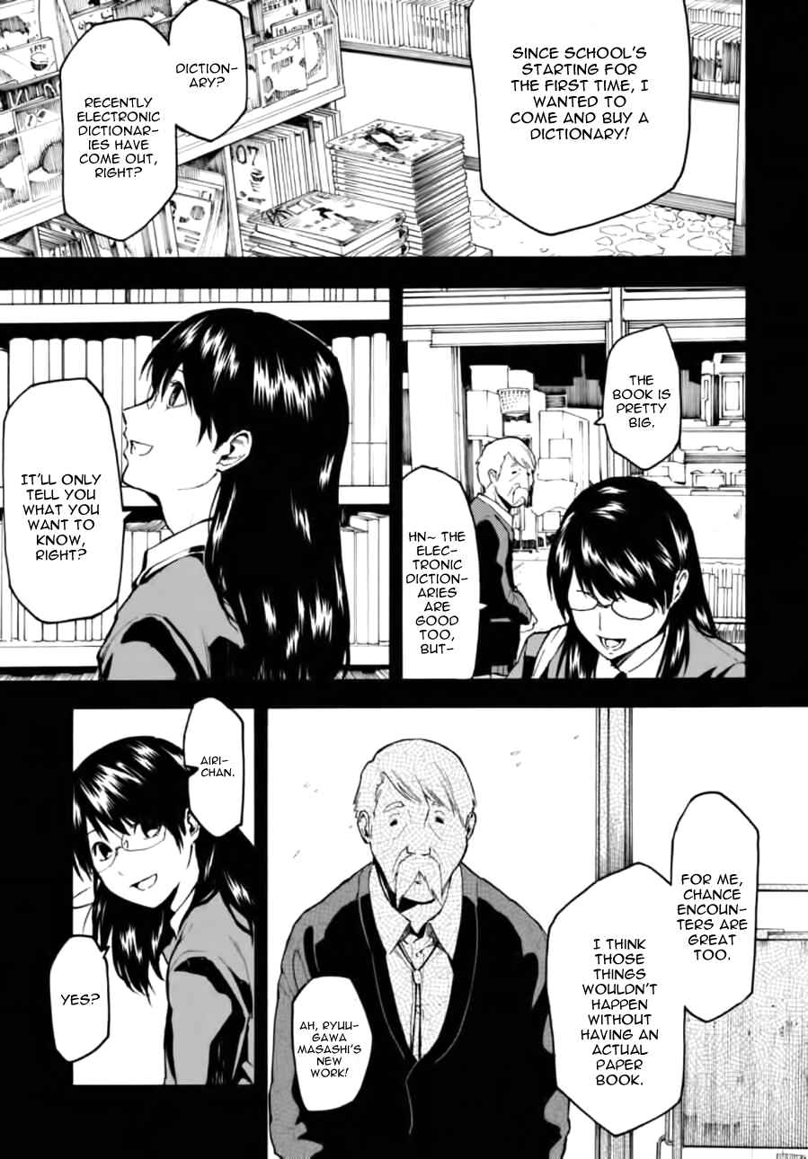 Page 7 Chapter 6 Jinrou Game