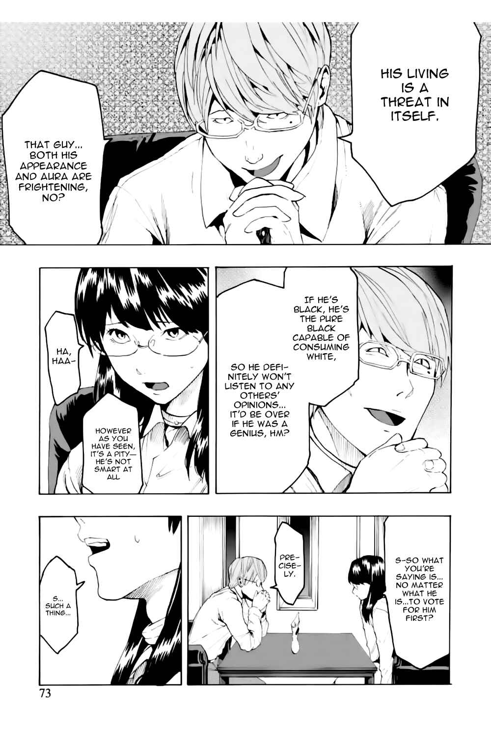 Page 15 Chapter 3 Jinrou Game