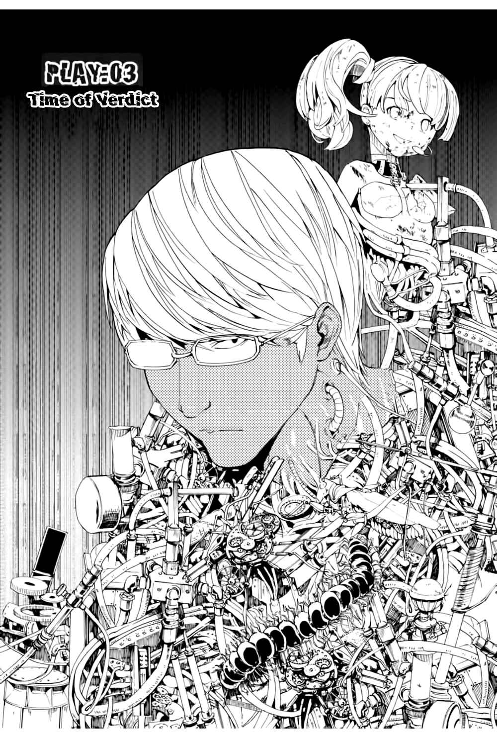 Page 2 Chapter 3 Jinrou Game