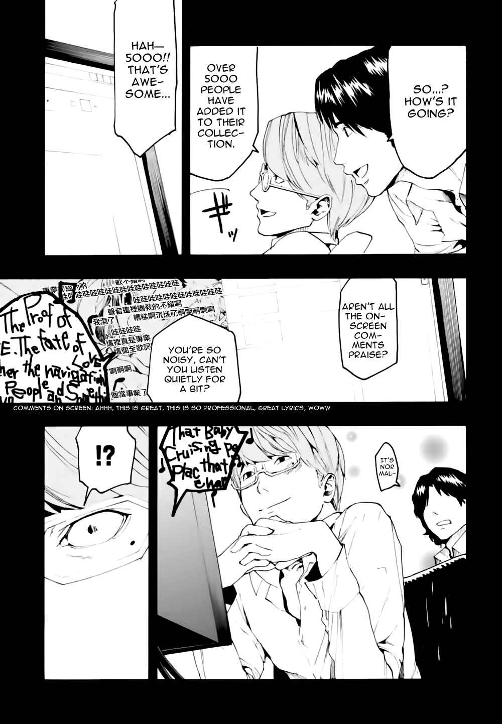 Page 5 Chapter 3 Jinrou Game