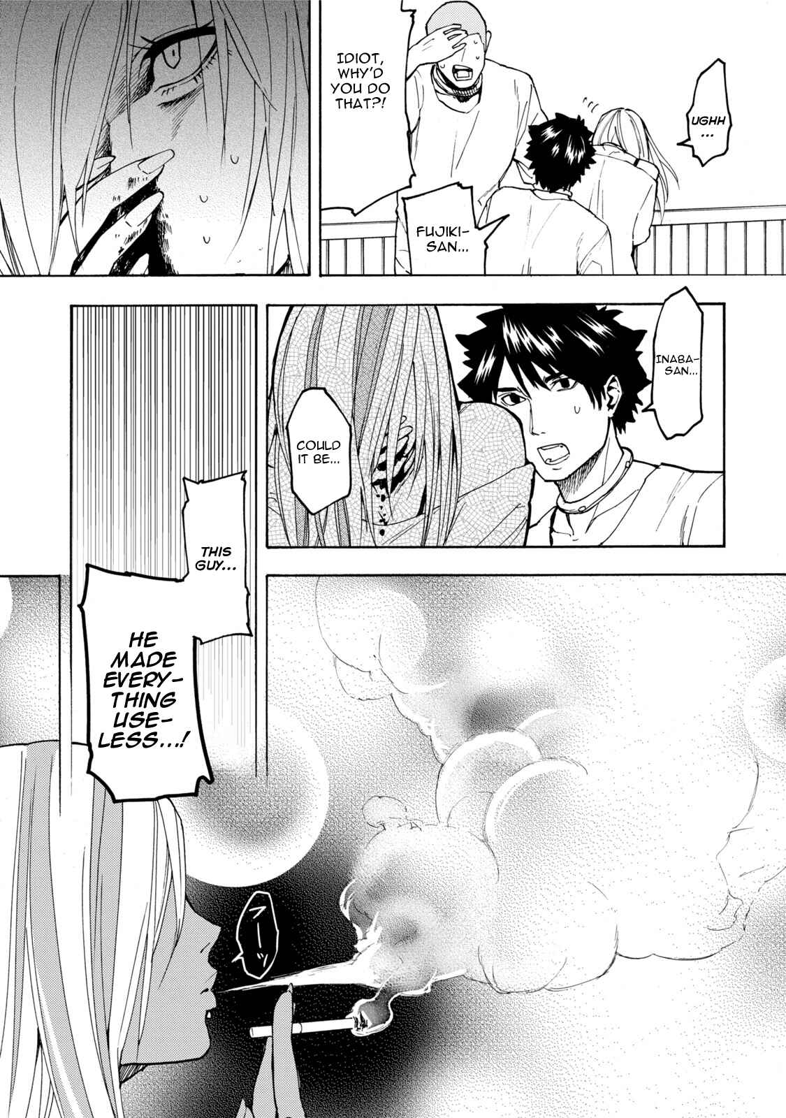 Page 10 Chapter 7 Jinrou Game