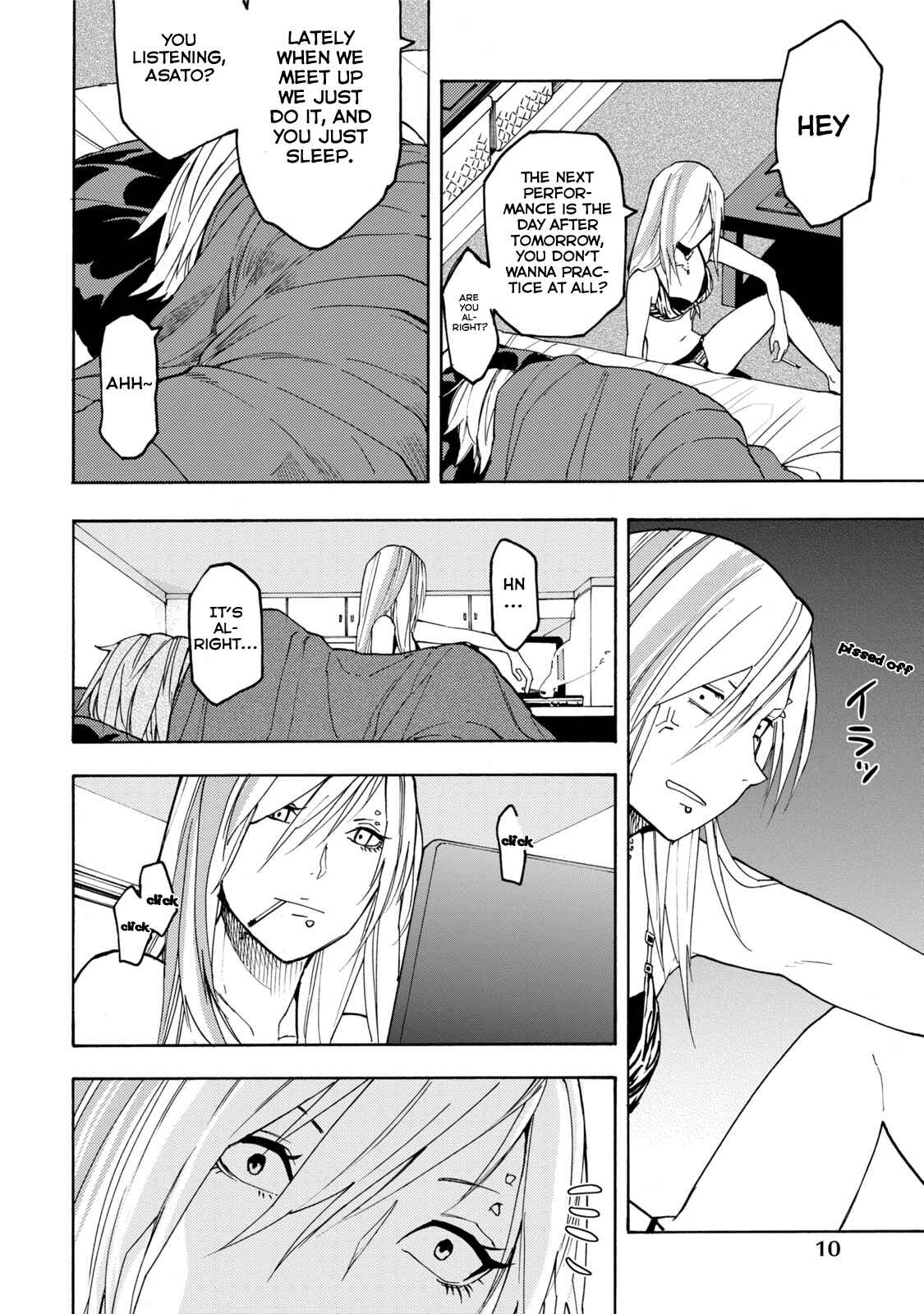 Page 11 Chapter 7 Jinrou Game
