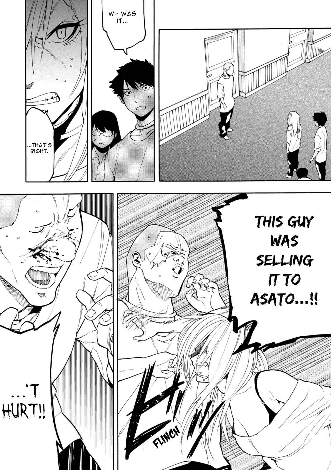 Page 17 Chapter 7 Jinrou Game