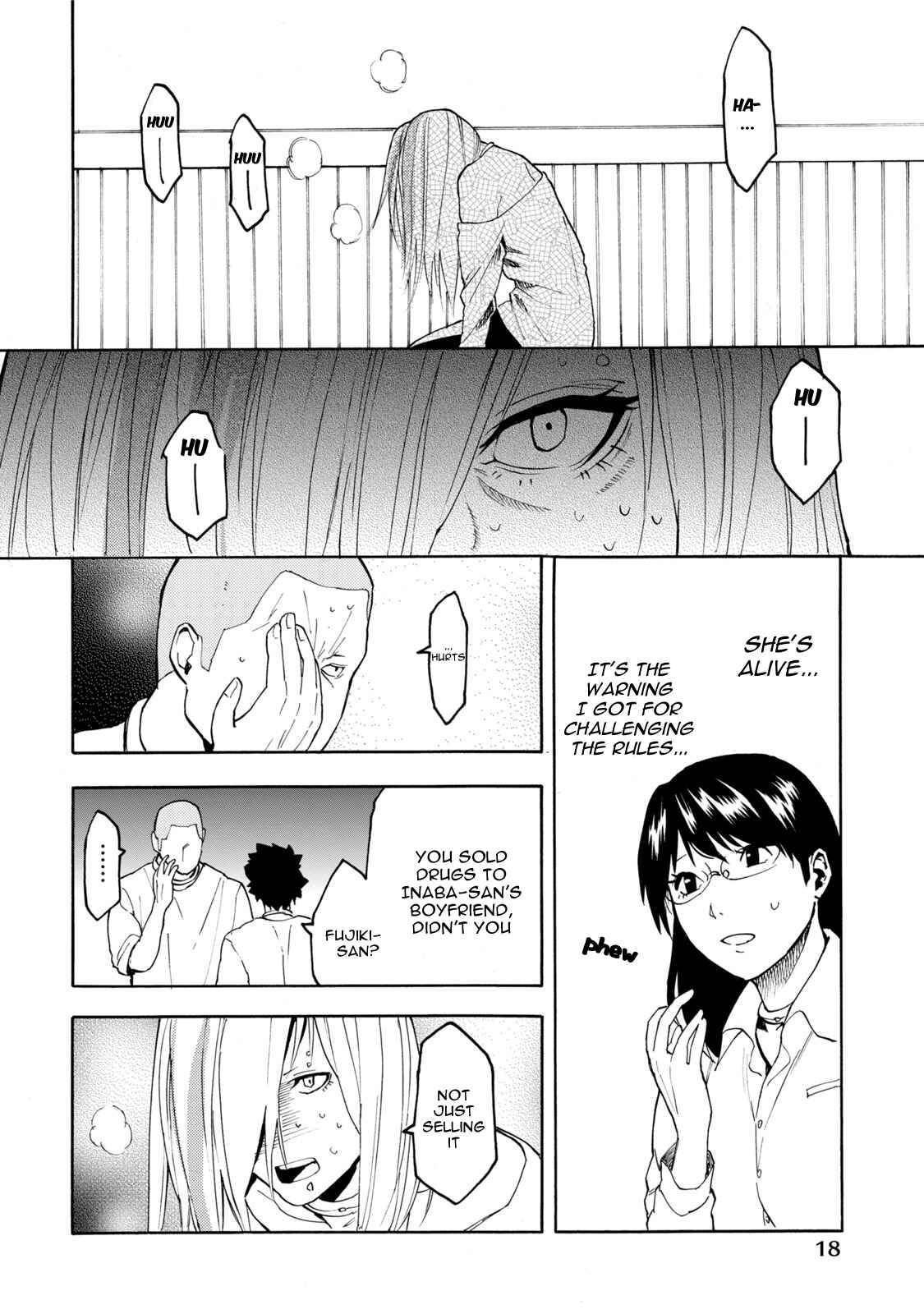Page 19 Chapter 7 Jinrou Game