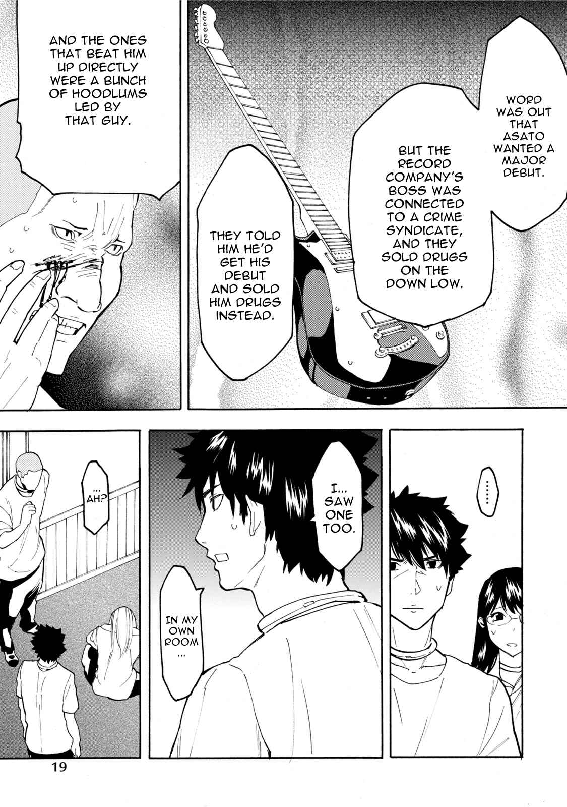 Page 20 Chapter 7 Jinrou Game