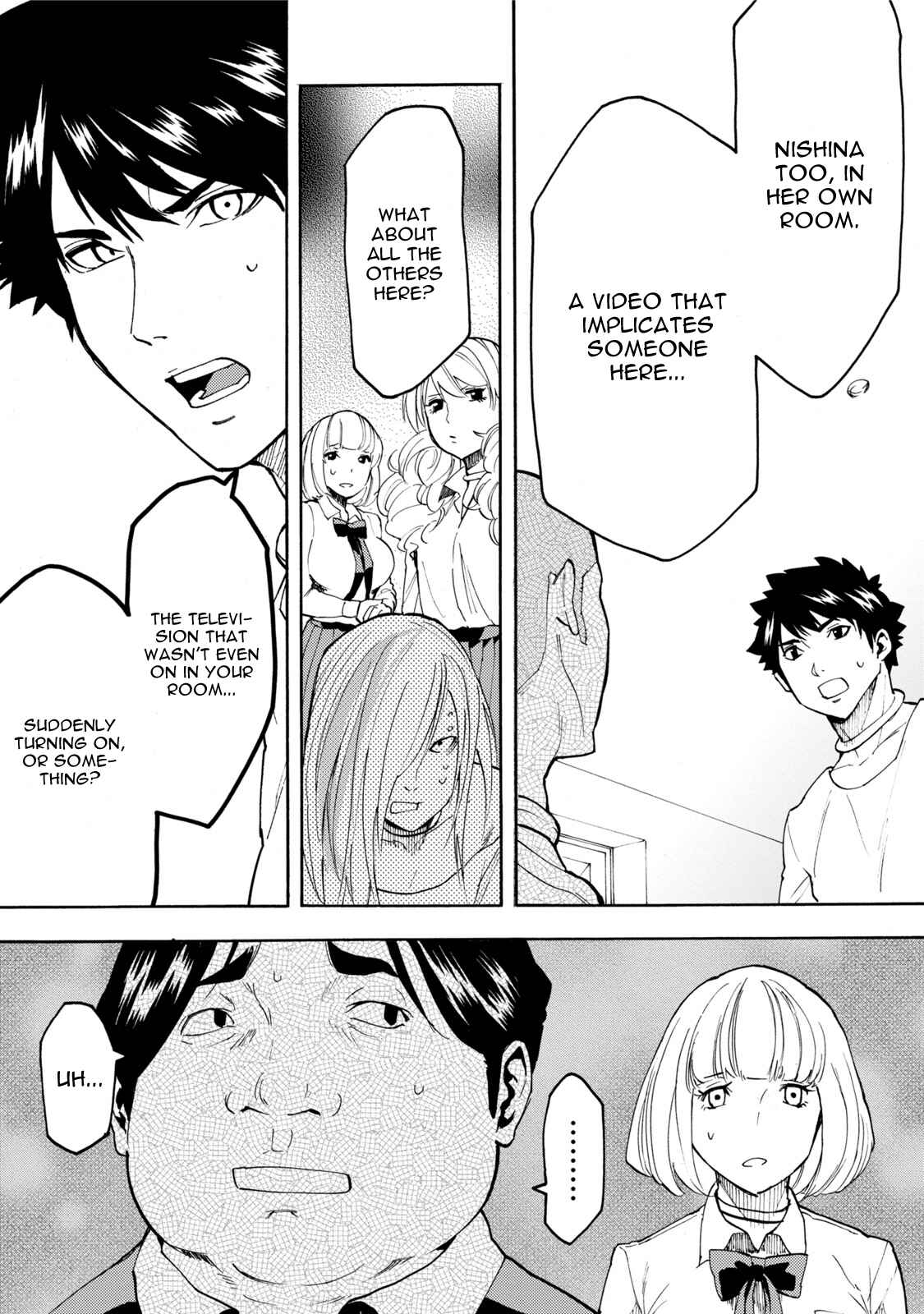 Page 21 Chapter 7 Jinrou Game