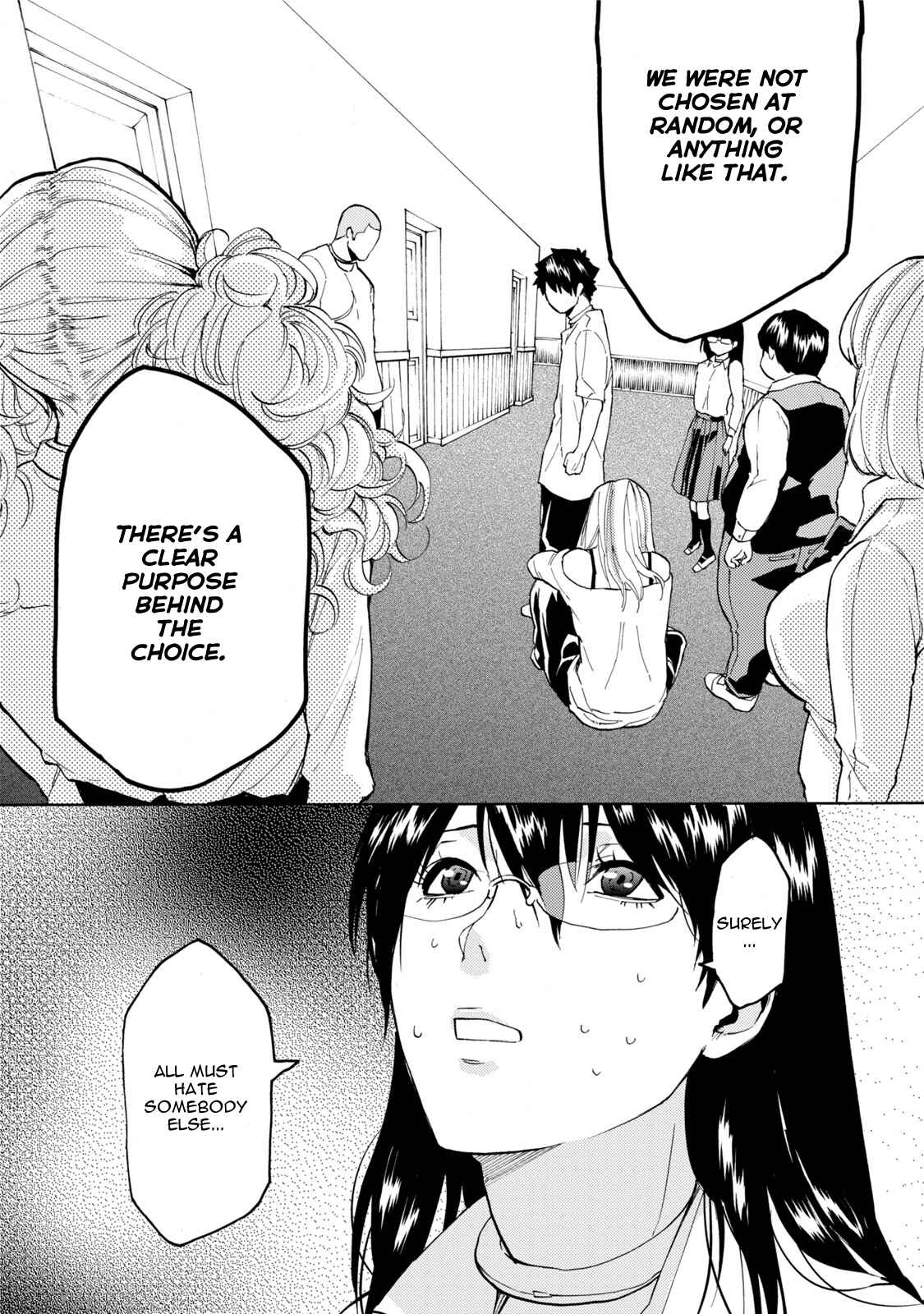 Page 23 Chapter 7 Jinrou Game