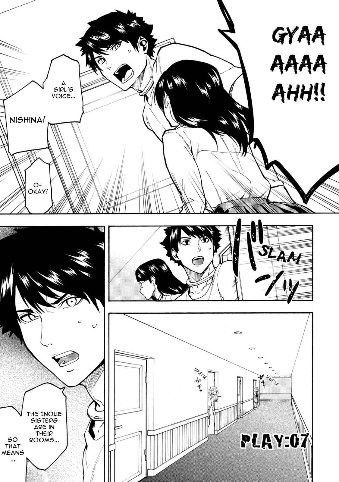 Page 6 Chapter 7 Jinrou Game