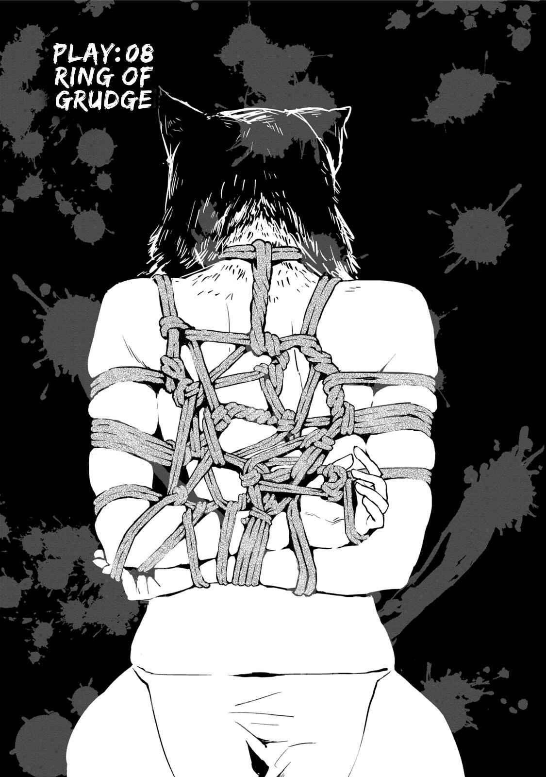 Page 4 Chapter 8 Jinrou Game