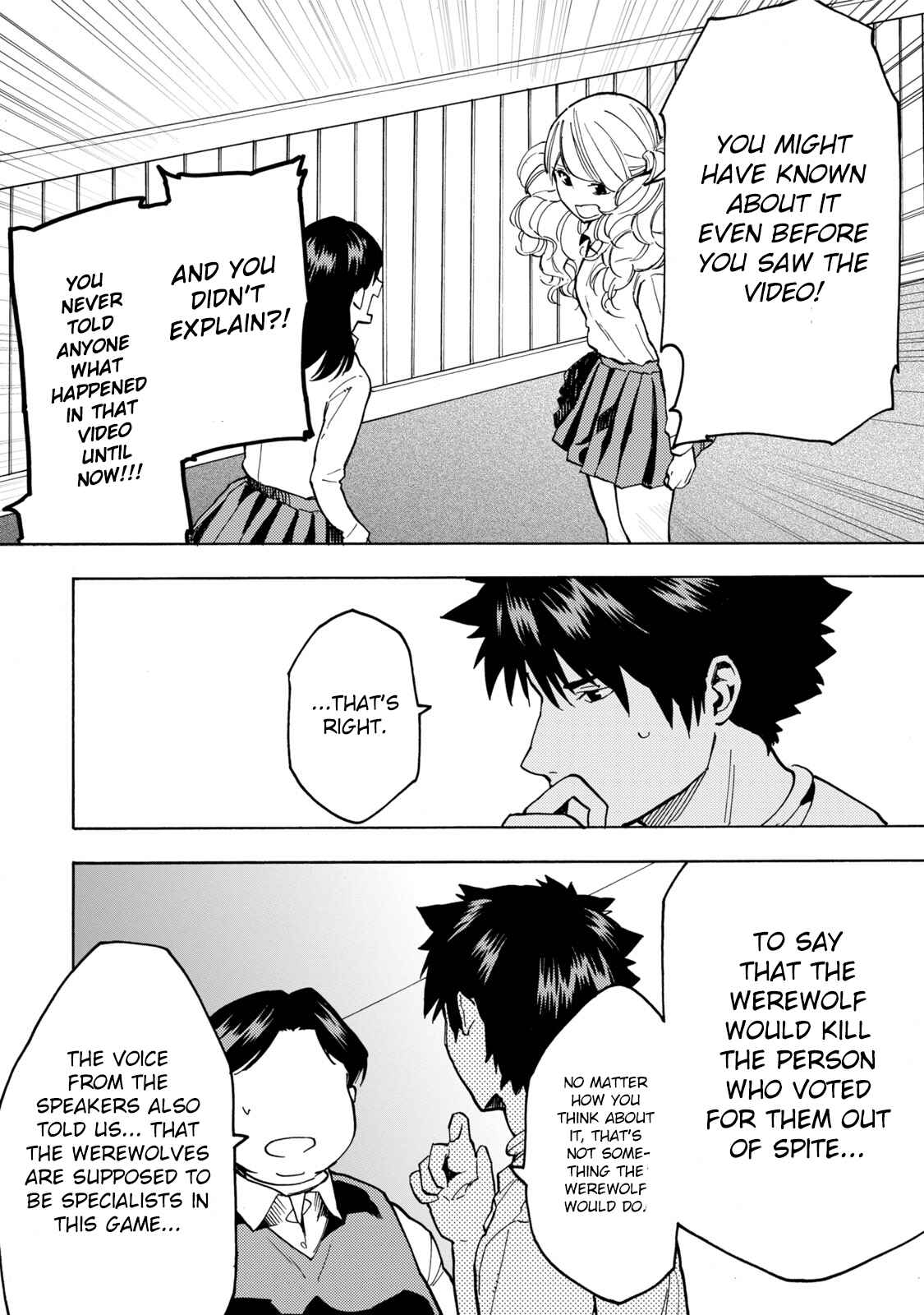 Page 5 Chapter 8 Jinrou Game