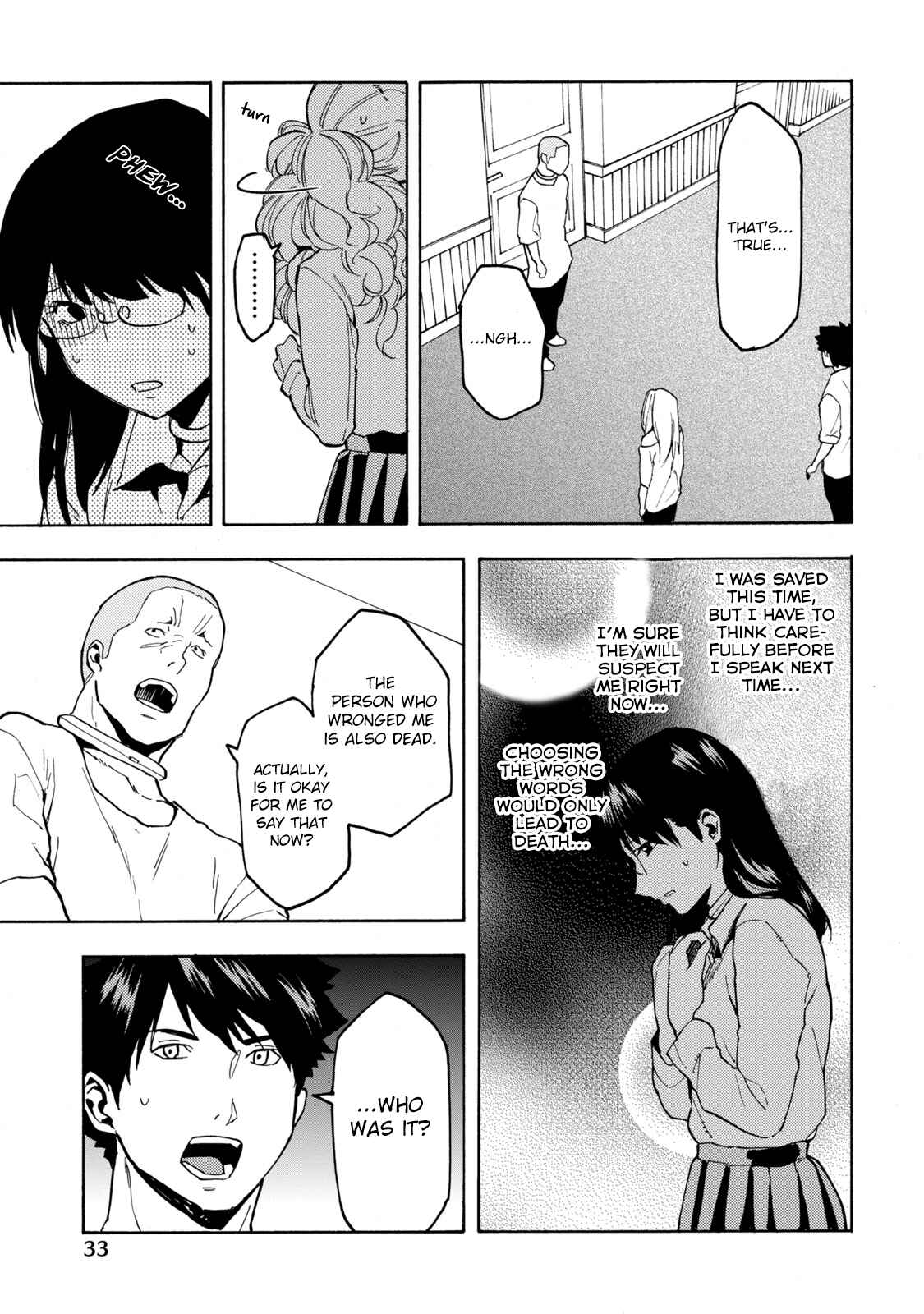 Page 6 Chapter 8 Jinrou Game
