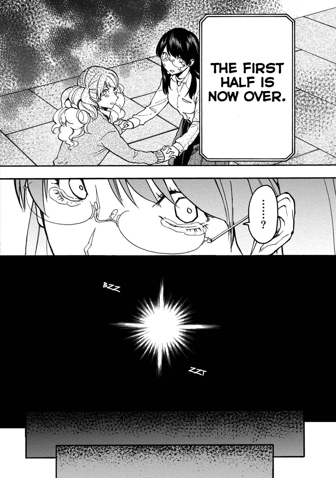 Page 21 Chapter 18 Jinrou Game