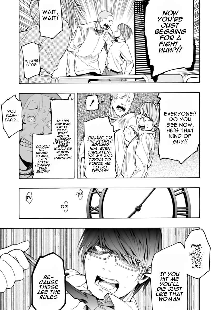 Page 13 Chapter 4 Jinrou Game