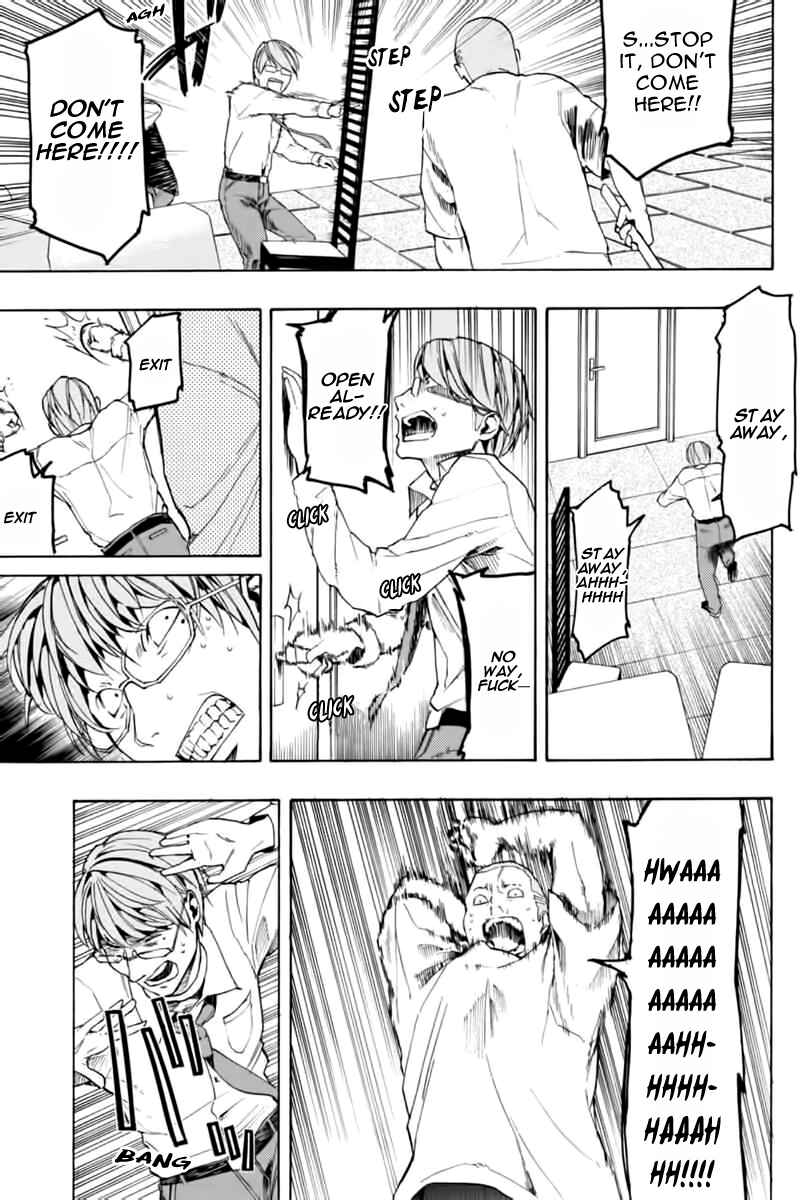 Page 19 Chapter 4 Jinrou Game