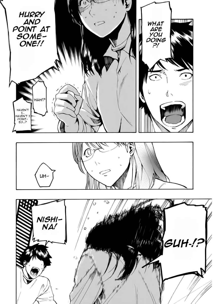 Page 4 Chapter 4 Jinrou Game