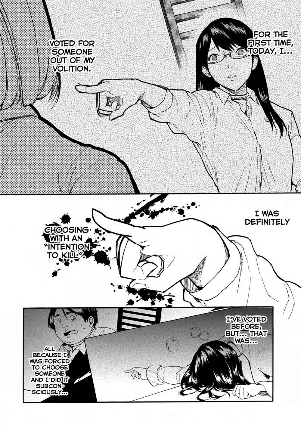 Page 11 Chapter 16 Jinrou Game
