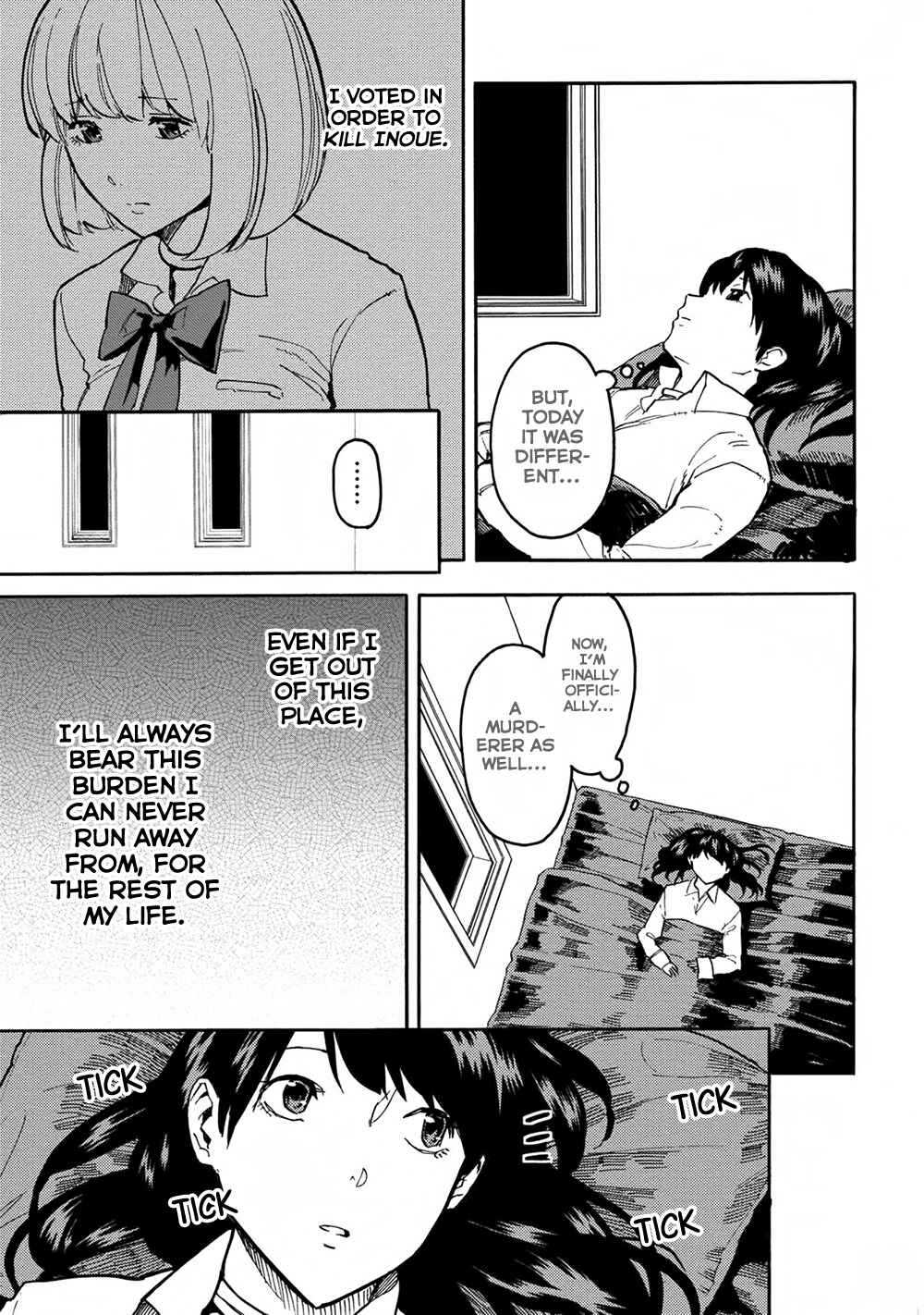 Page 12 Chapter 16 Jinrou Game