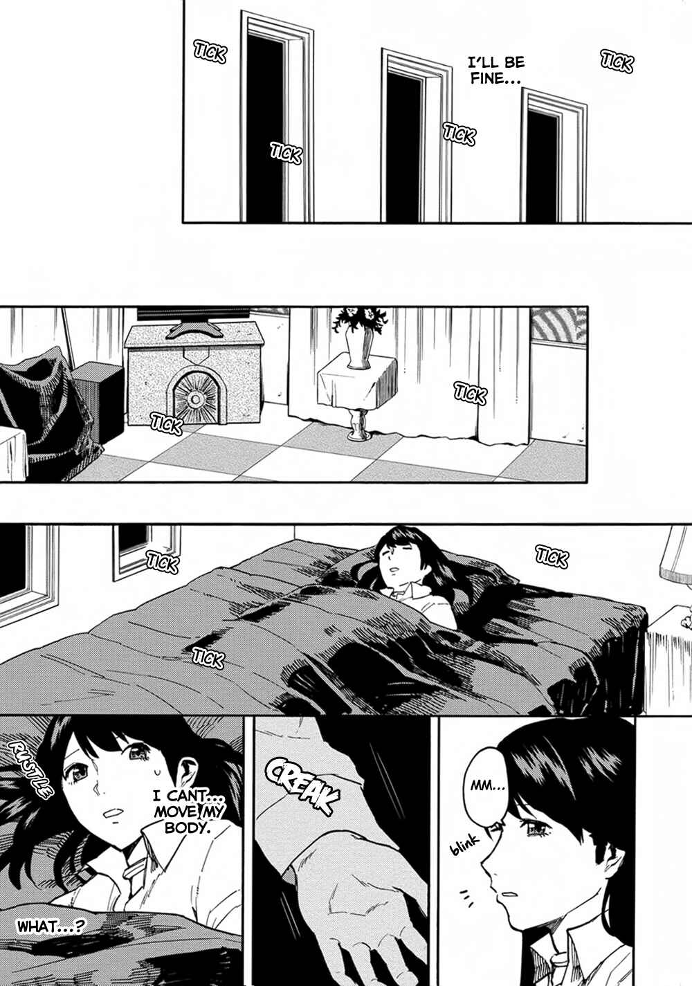 Page 14 Chapter 16 Jinrou Game