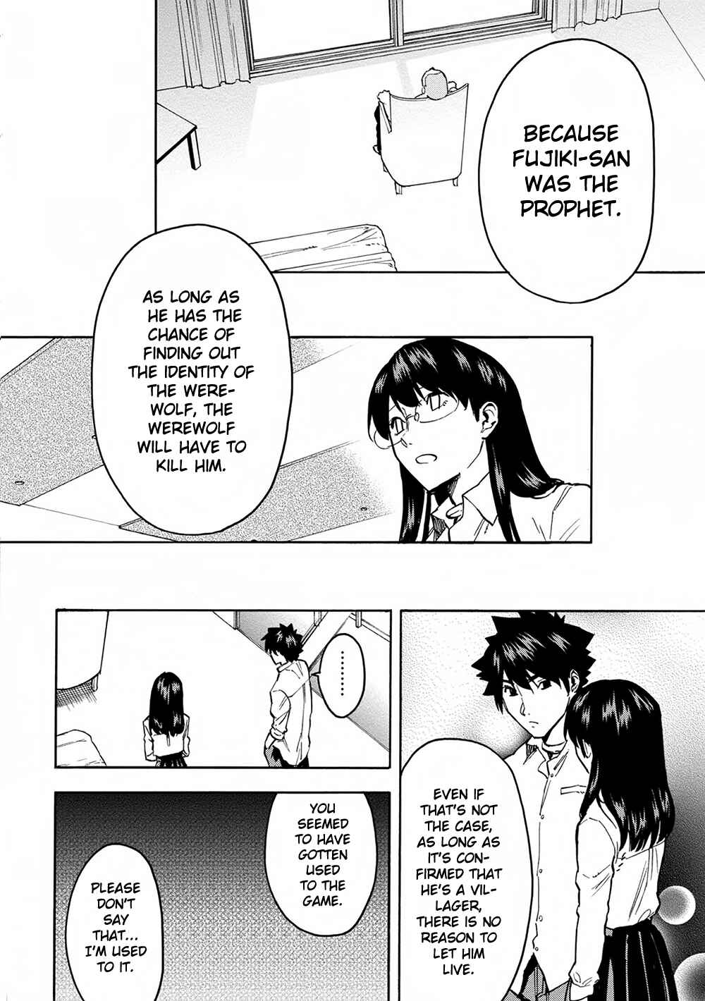 Page 23 Chapter 16 Jinrou Game