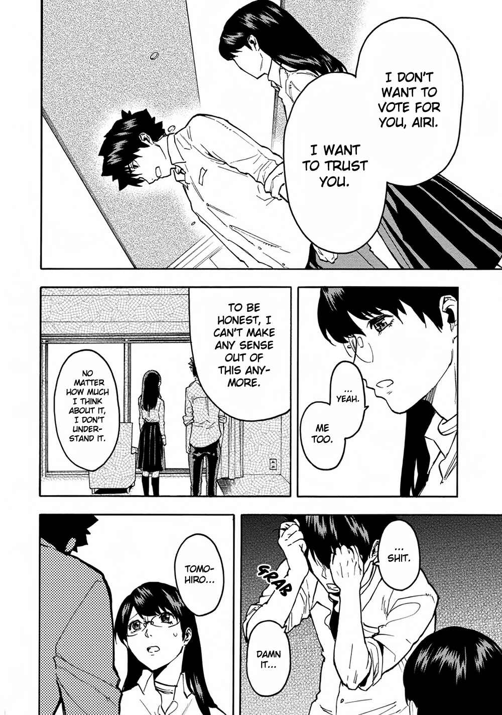 Page 25 Chapter 16 Jinrou Game