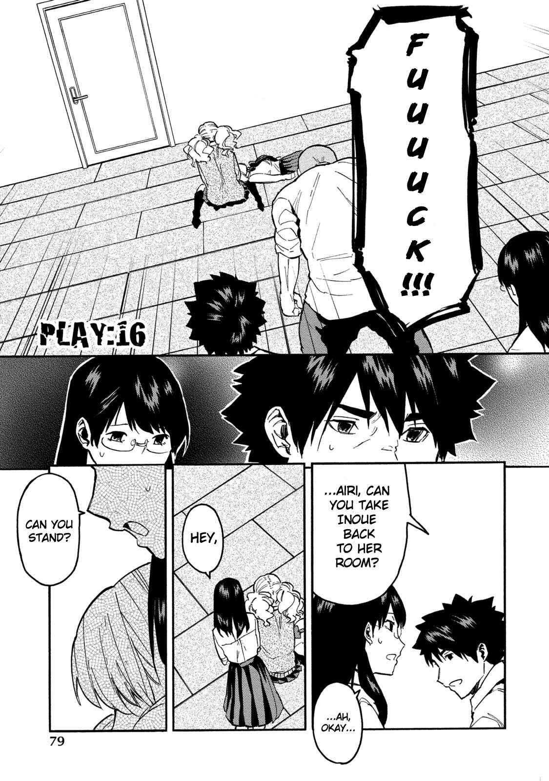 Page 4 Chapter 16 Jinrou Game