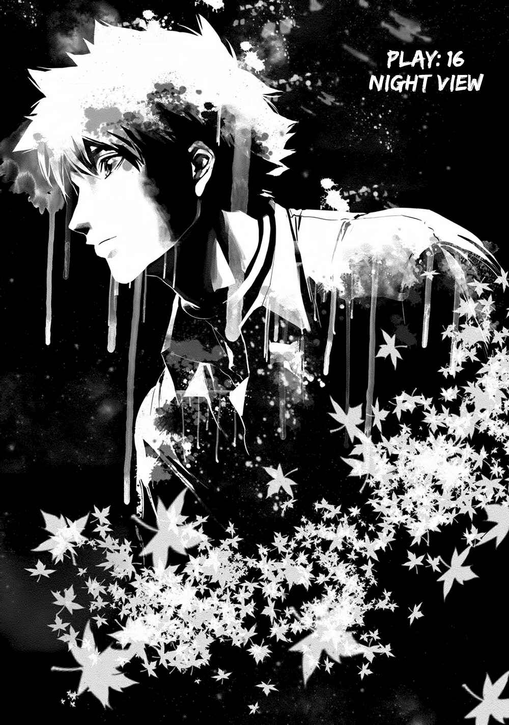 Page 5 Chapter 16 Jinrou Game