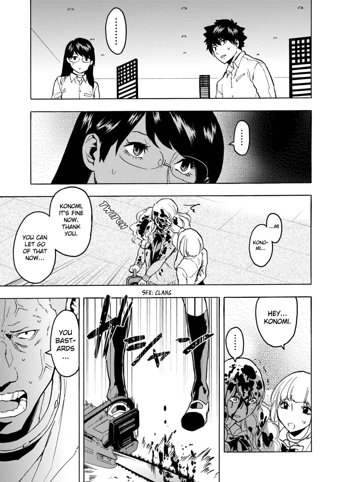 Page 12 Chapter 12 Jinrou Game