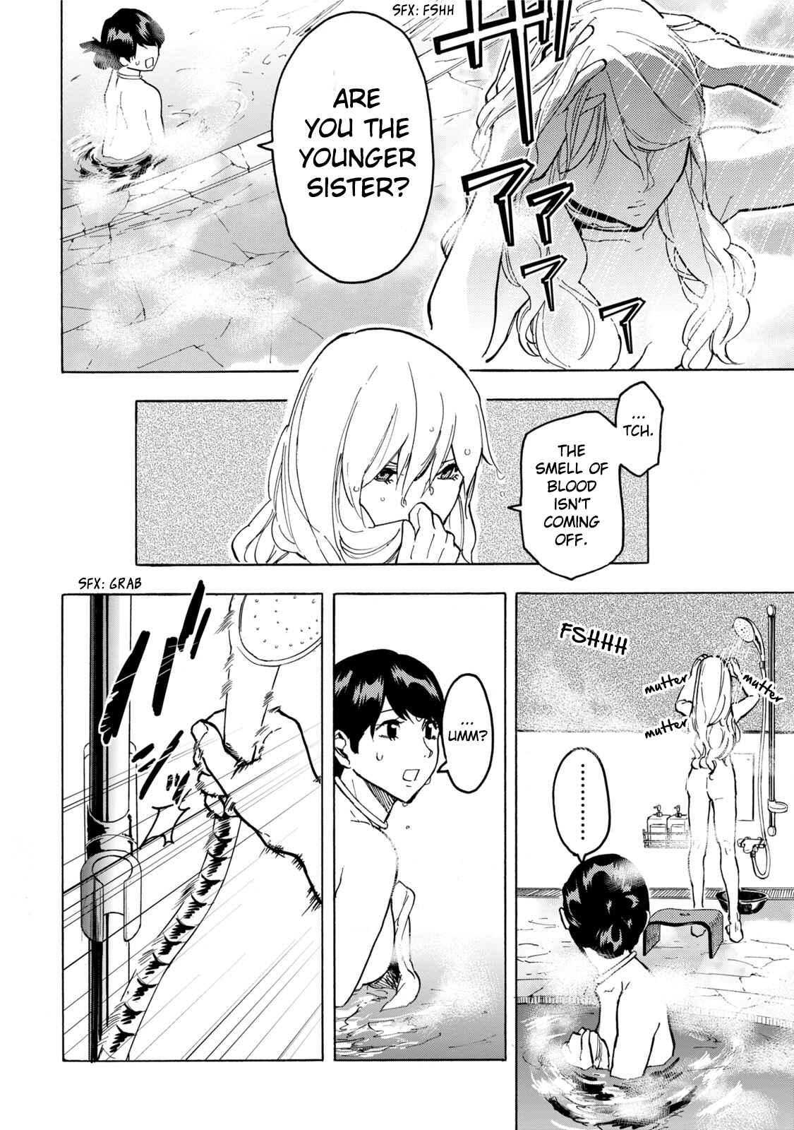 Page 23 Chapter 12 Jinrou Game