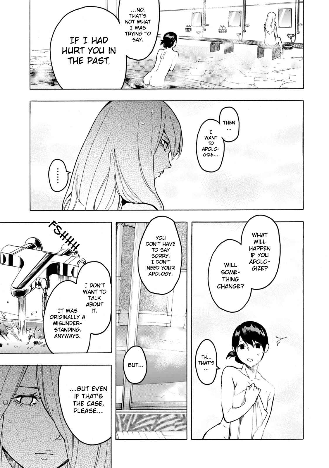 Page 26 Chapter 12 Jinrou Game
