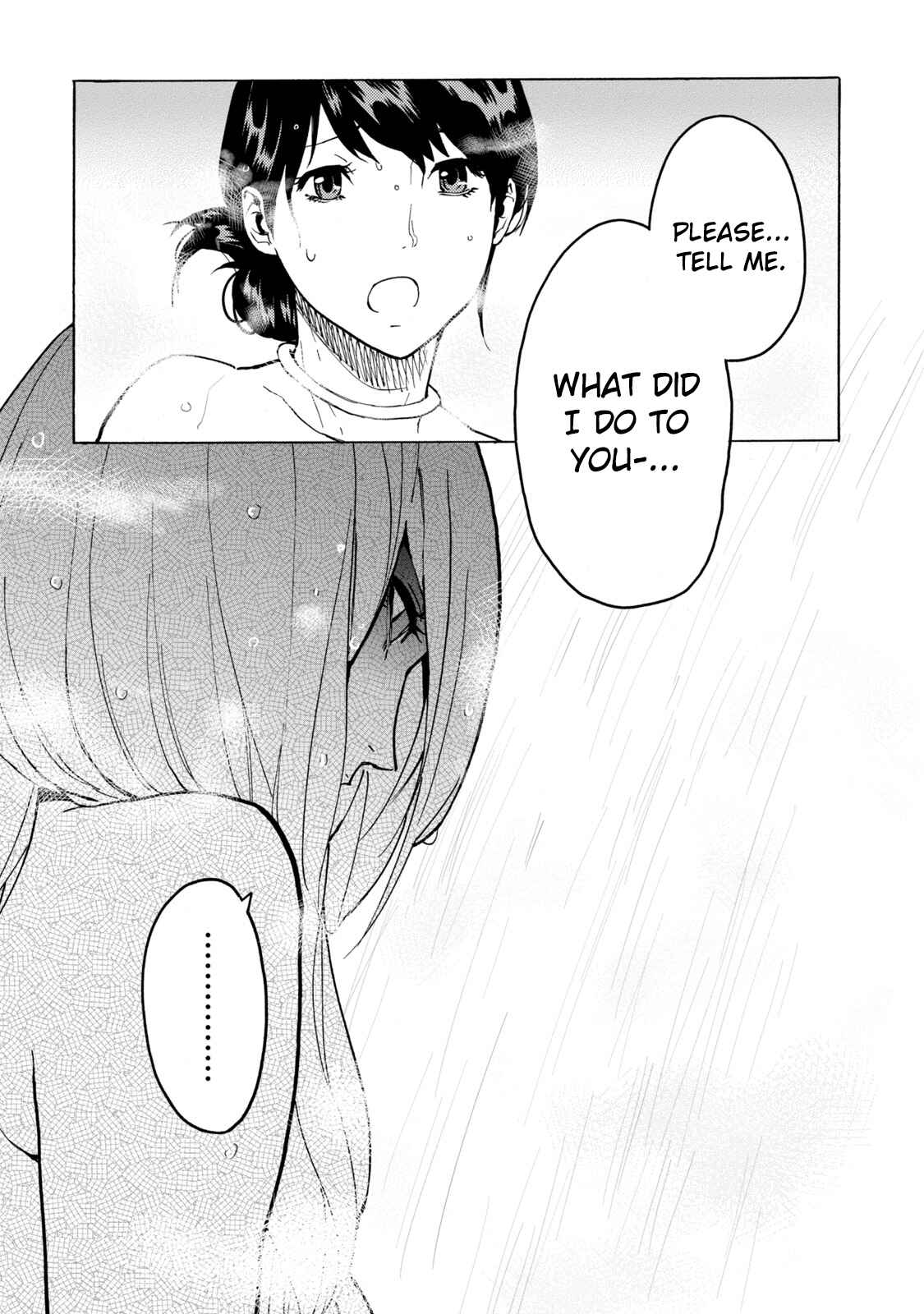Page 27 Chapter 12 Jinrou Game