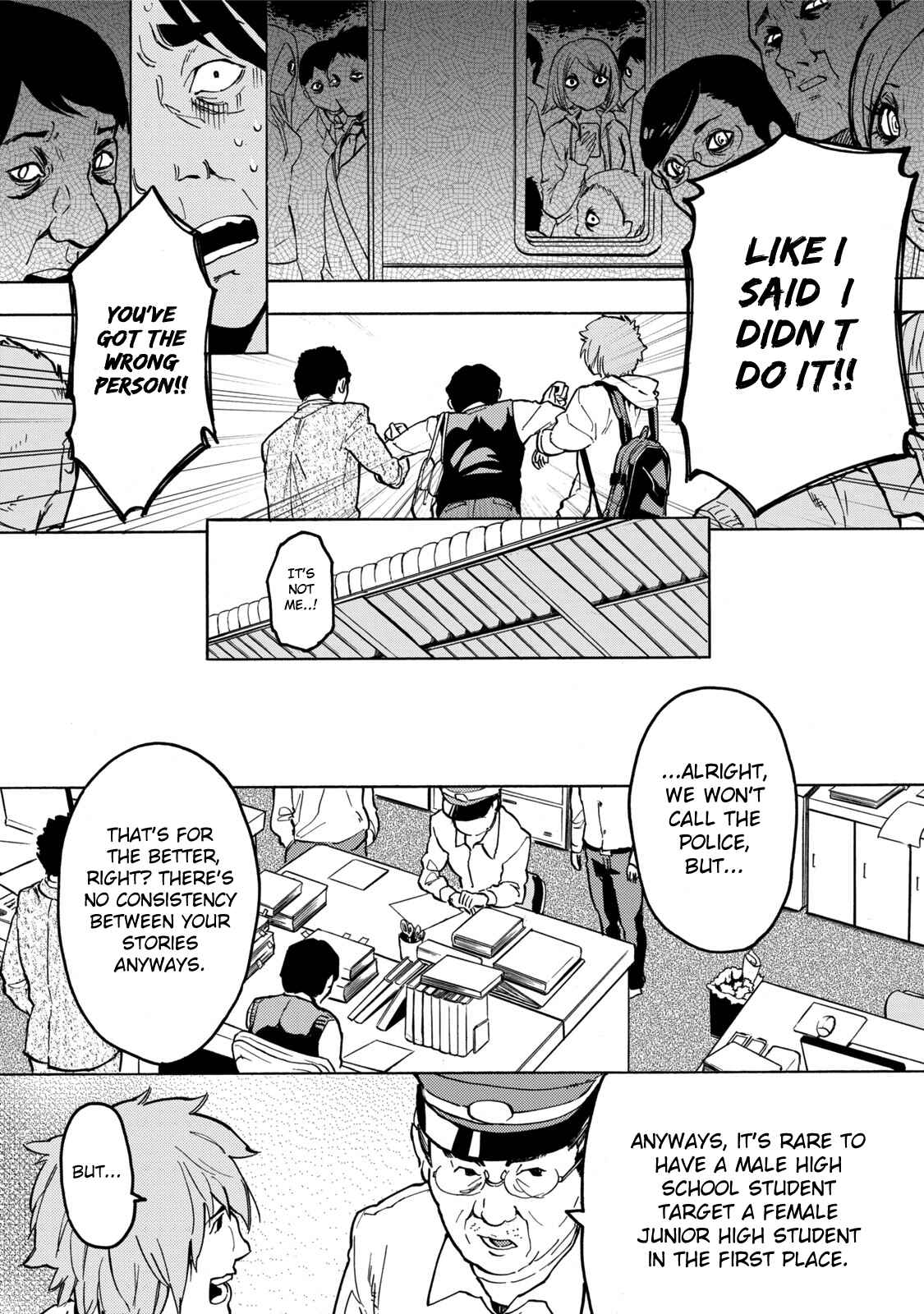 Page 10 Chapter 11 Jinrou Game