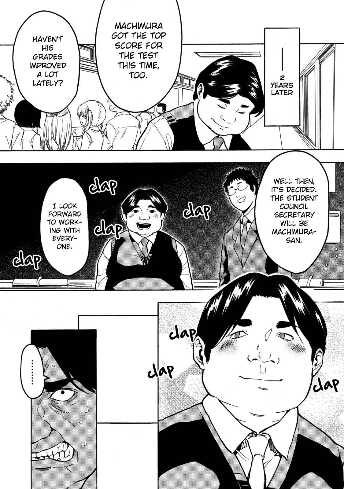 Page 16 Chapter 11 Jinrou Game
