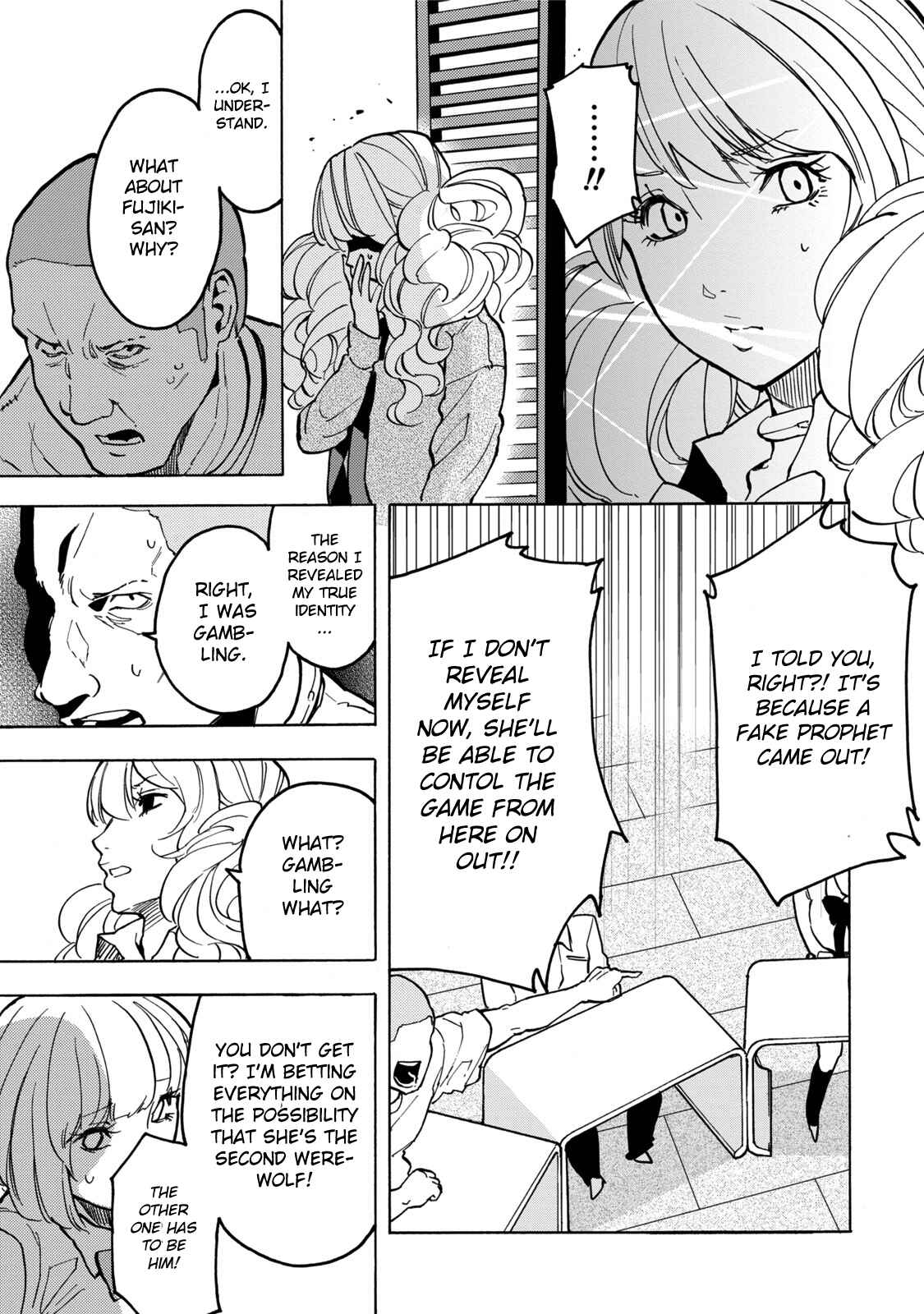 Page 20 Chapter 11 Jinrou Game