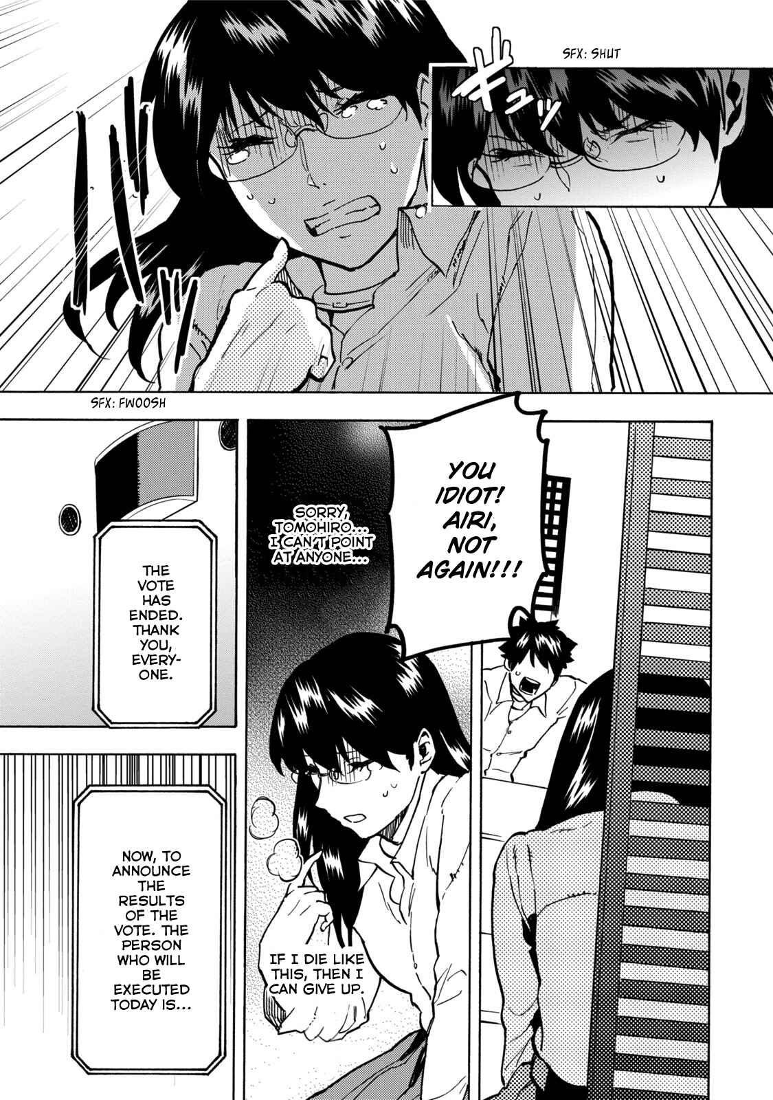 Page 24 Chapter 11 Jinrou Game