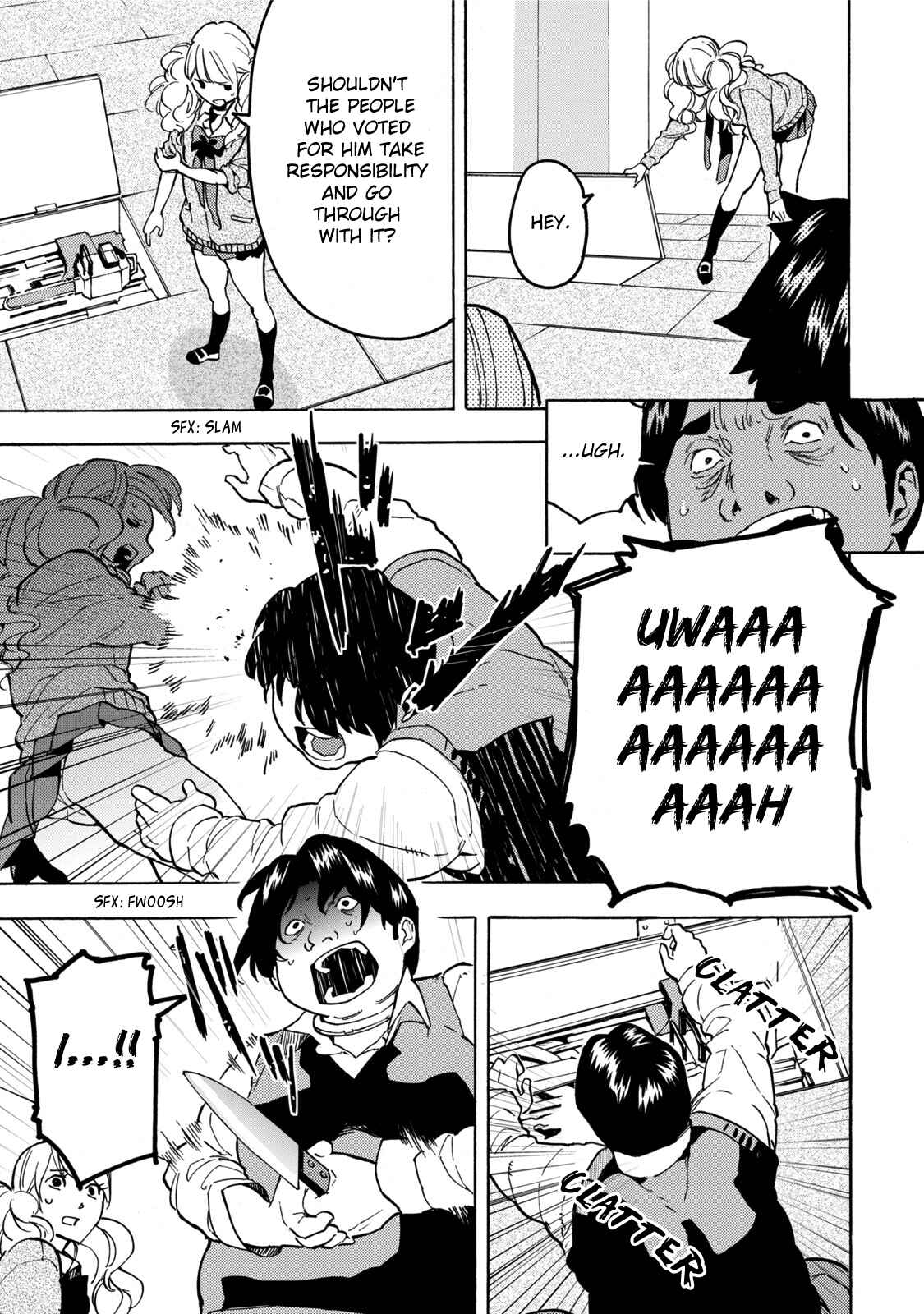 Page 28 Chapter 11 Jinrou Game