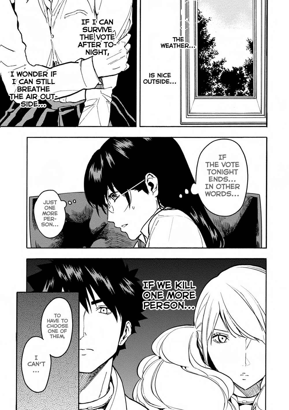 Page 11 Chapter 17 Jinrou Game