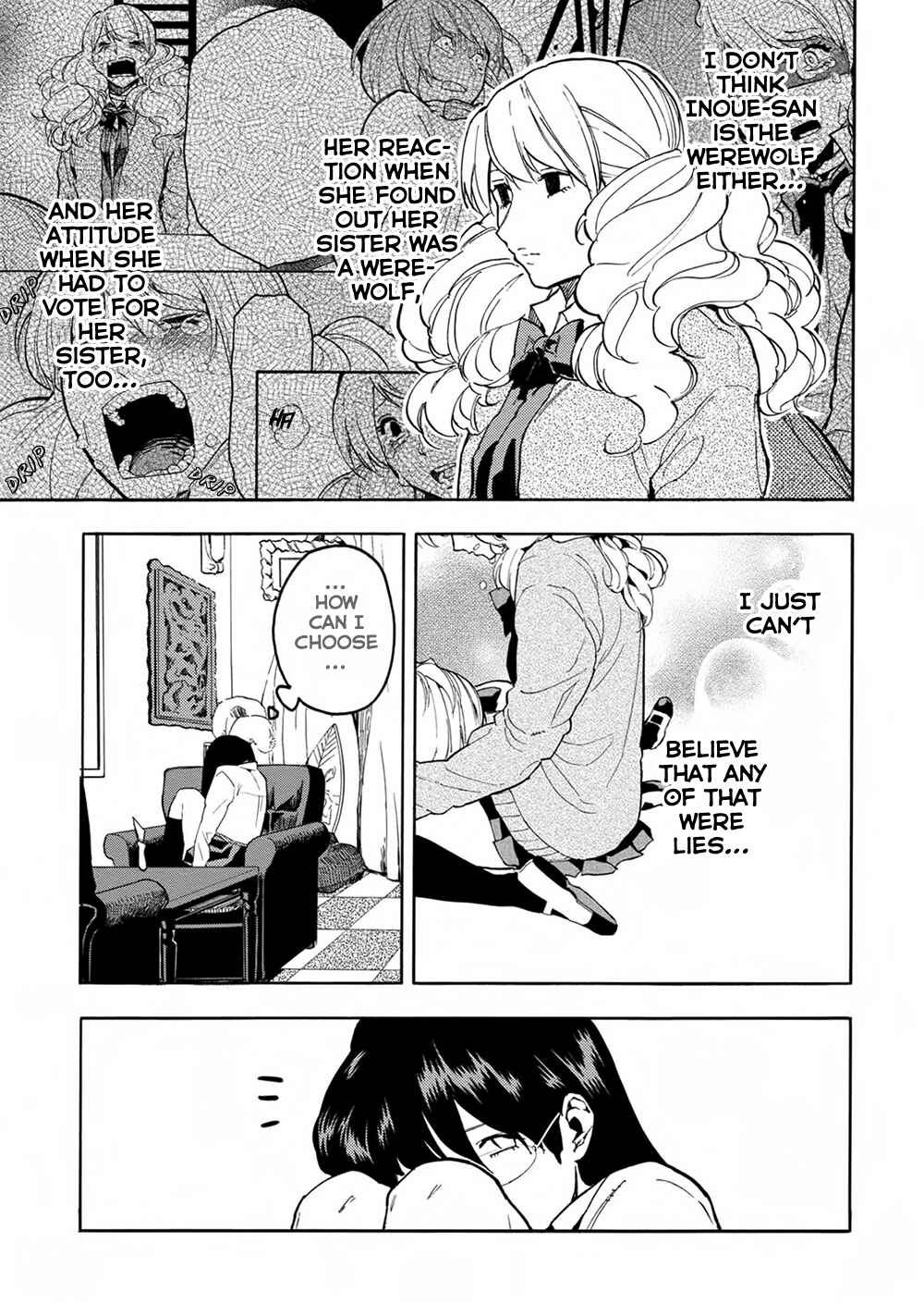 Page 13 Chapter 17 Jinrou Game