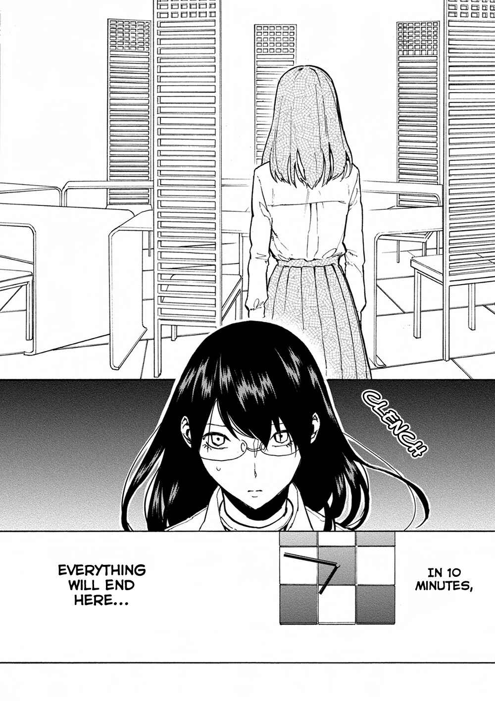 Page 18 Chapter 17 Jinrou Game