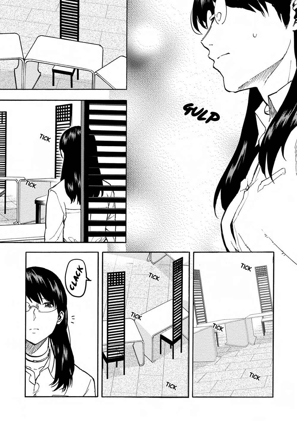 Page 19 Chapter 17 Jinrou Game