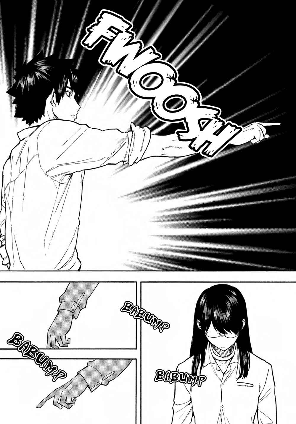 Page 27 Chapter 17 Jinrou Game