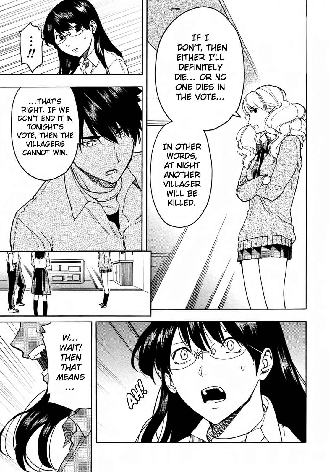 Page 5 Chapter 17 Jinrou Game