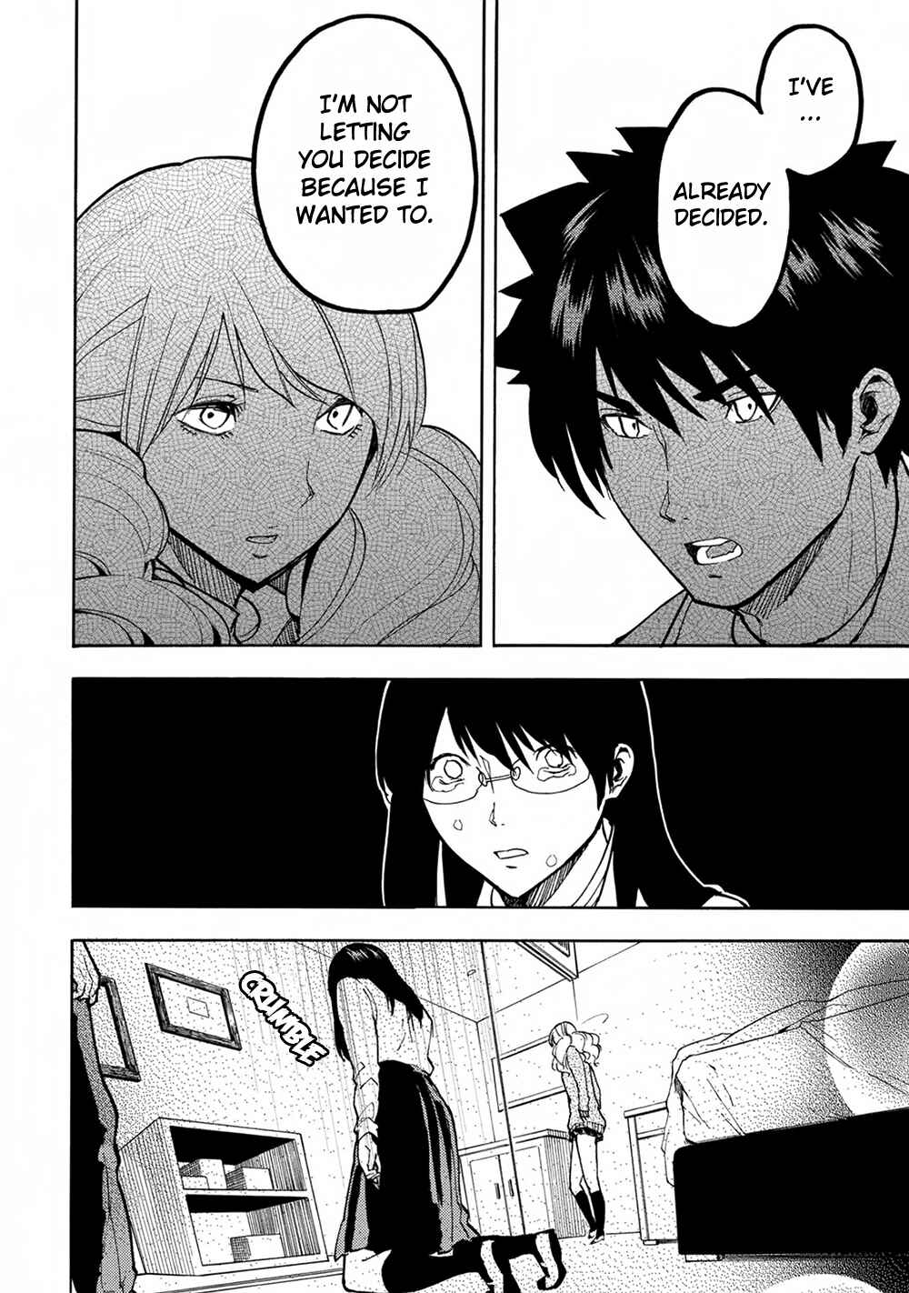 Page 8 Chapter 17 Jinrou Game