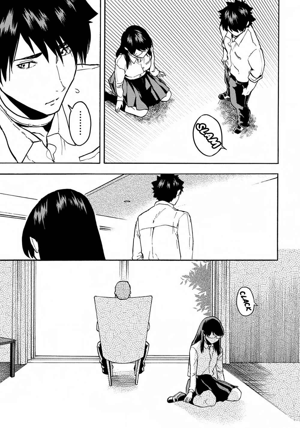 Page 9 Chapter 17 Jinrou Game