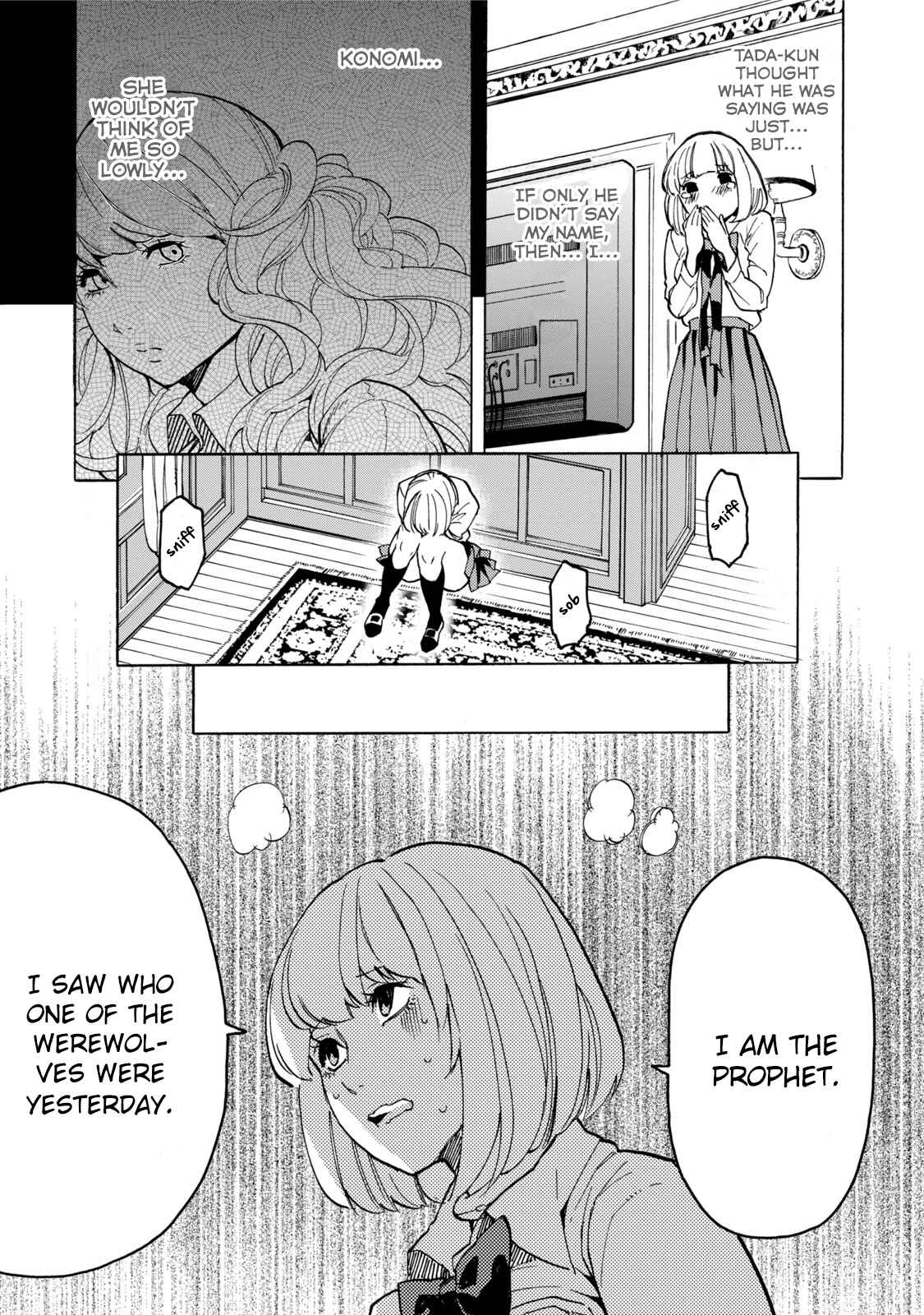 Page 17 Chapter 10 Jinrou Game