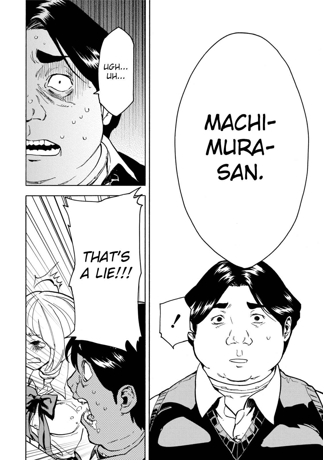 Page 19 Chapter 10 Jinrou Game