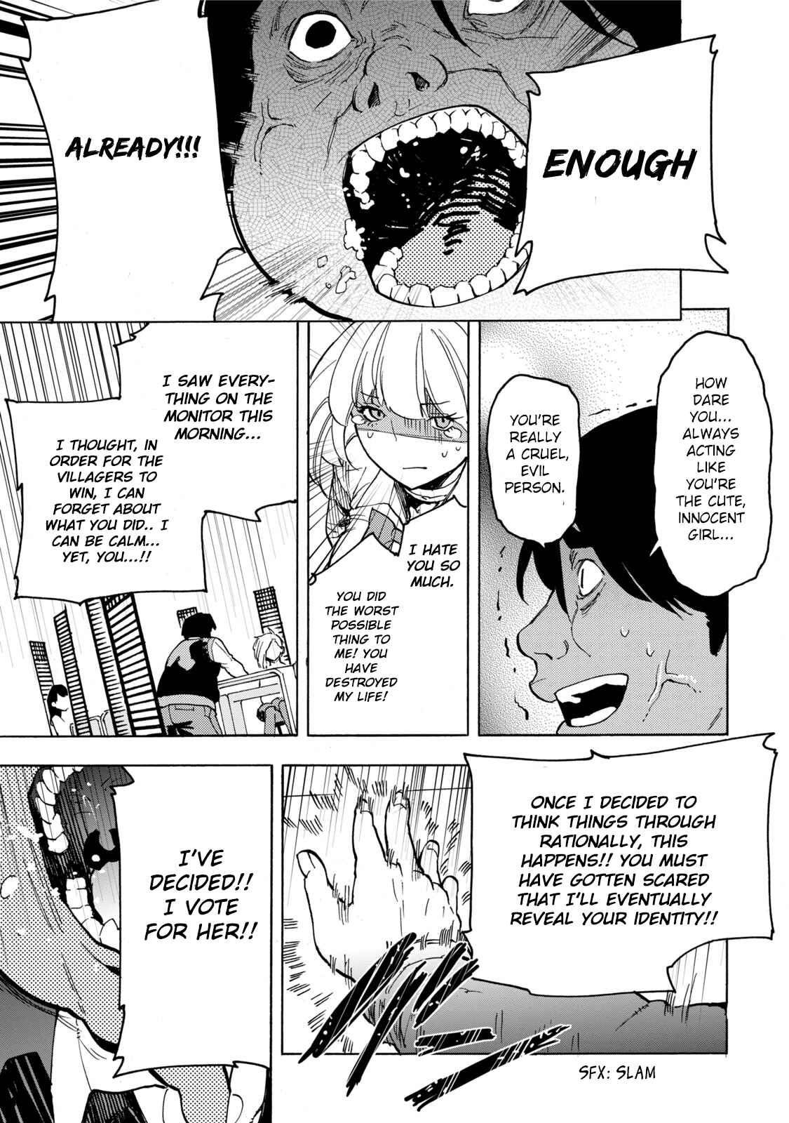 Page 24 Chapter 10 Jinrou Game