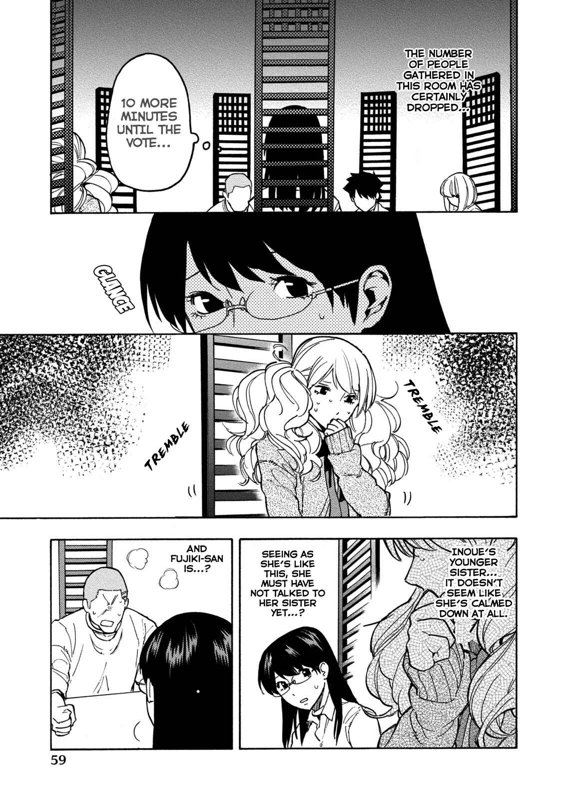 Page 10 Chapter 15 Jinrou Game