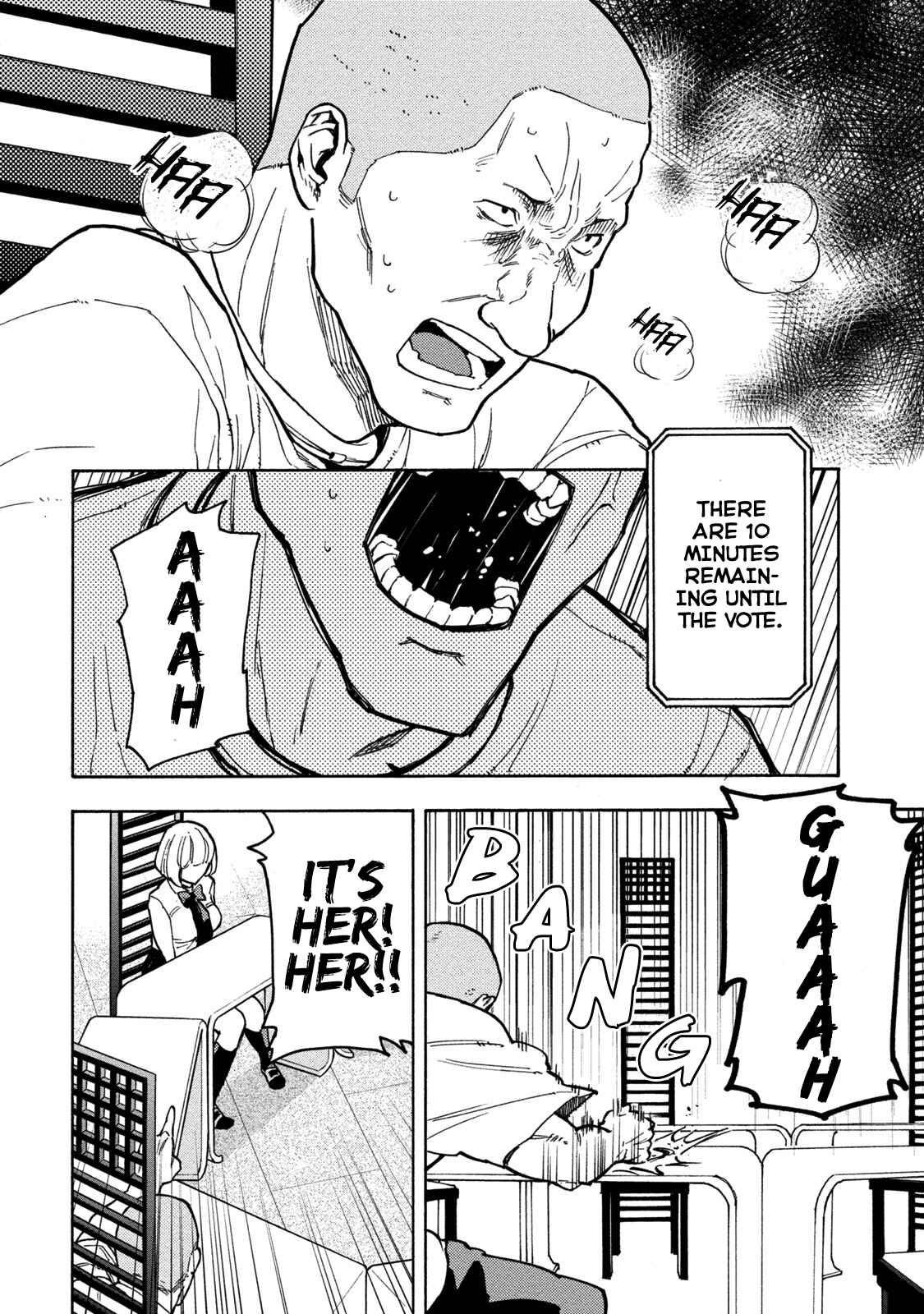 Page 11 Chapter 15 Jinrou Game