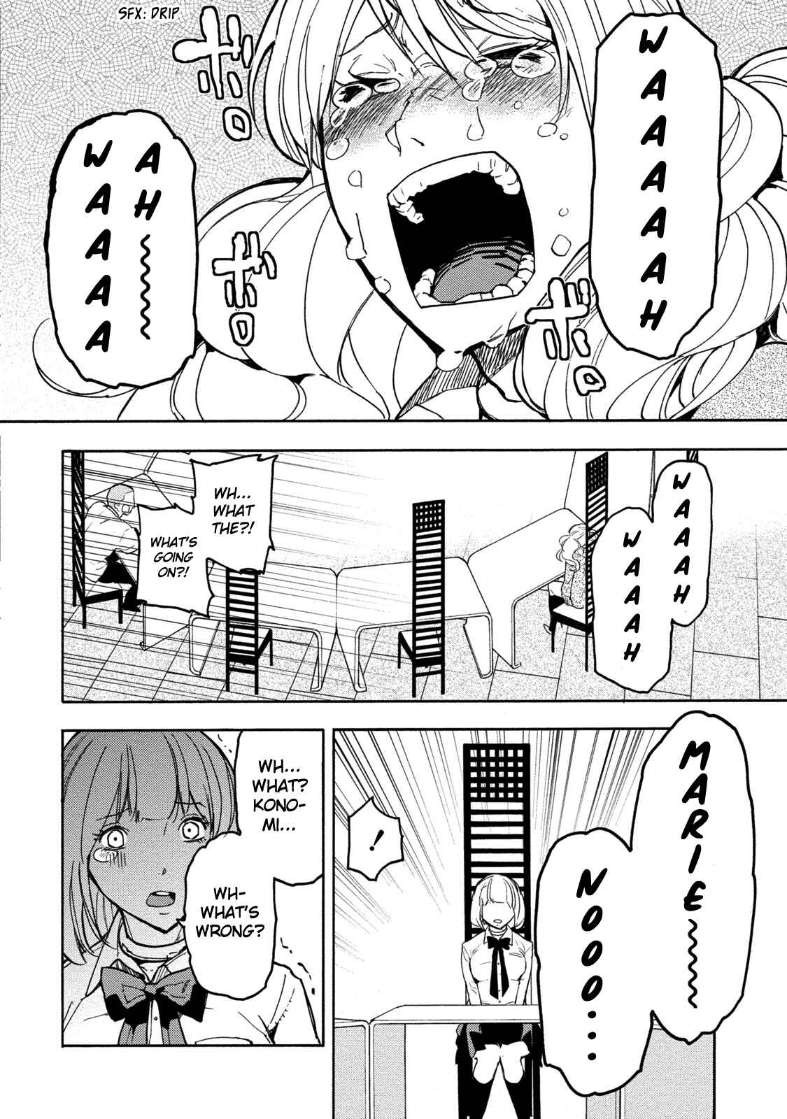 Page 13 Chapter 15 Jinrou Game